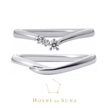 EVANS bridal 旭川本店（エヴァンスブライダル）:【EVANS】星の砂／レオーネ（HOSHI no SUNA）流れ星に誓う永遠の愛
