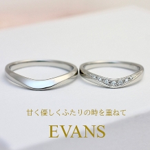EVANS bridal 旭川本店（エヴァンスブライダル）:【指をすっきり魅せたい】可憐で上品／ドルチェ～甘く優しく【EVANS】