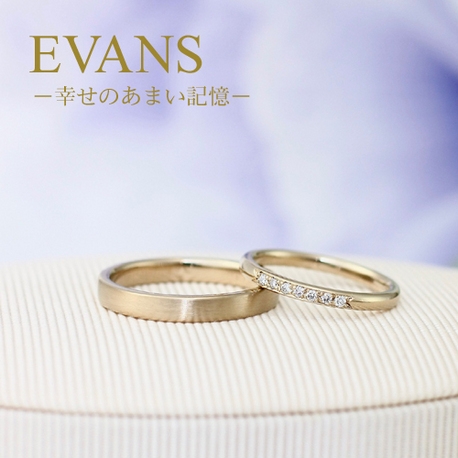 EVANS bridal 旭川本店（エヴァンスブライダル）:ニュアンス系シャンパンゴールドが肌なじみの良さで好評：ペシェ【EVANS】