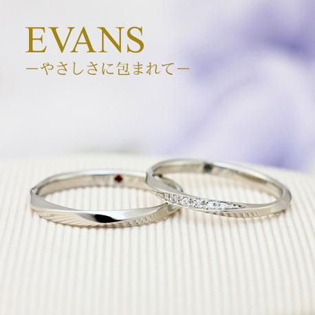 EVANS bridal 旭川本店（エヴァンスブライダル）:優～やさしさに包まれて～【EVANS】