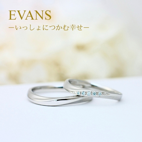 ムーンリバー～いっしょにつかむ幸せ～アイスブルーダイヤモンドver【EVANS】