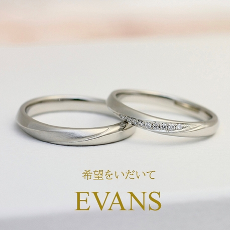 EVANS bridal 旭川本店（エヴァンスブライダル）:【EVANS】ゆるカーブラインで手元を美しく「エスポワール～希望をいだいて」