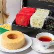 当館オリジナル引菓子人気1位『プレミアム・バーム』＆シンガポール創業『TWG Tea社紅茶』をもれなくプレゼント！ホテル内プライベートスペースでゆったりとウェディングイメージをお聞かせください。