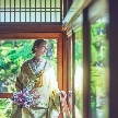 辻家庭園　～前田家家老旧横山家迎賓館～（金沢市指定文化財）：東京ブライダルサロンフェア（銀座）