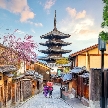 アカガネリゾート京都東山　（AKAGANE RESORT KYOTO HIGASHIYAMA）：【平日×1件目見学がお得】初見学も安心！プライベート相談会
