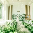 結婚式場：*26年夏チャペルRenewal*ギフト2万付！メイン食べ比べ3万試食
