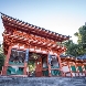 ＫＯＴＯＷＡ 京都 八坂（コトワ 京都 八坂）のフェア画像