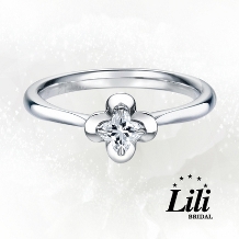 贅沢なカッティングのリリーダイヤモンドの婚約指輪【DIYARTH】