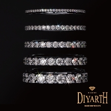 DIYARTH（ディヤース）:ダイヤモンドの強く煌めくエタニティ「INFINI」《GRUNBERGER JW》
