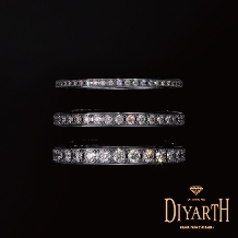 DIYARTH（ディヤース）:ダイヤモンドの強く煌めくエタニティ「INFINI」《GRUNBERGER JW》