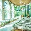 結婚式場：天高8m『森の大聖堂』×ガーデン付貸切邸宅*ドレス優待×試食