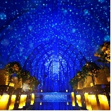 アルマリアン ＴＯＫＹＯのブライダルフェア画像