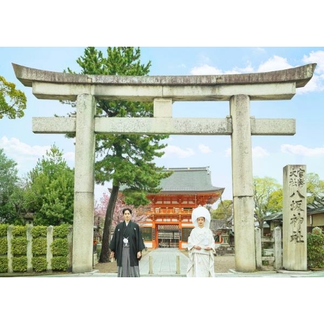 ＫＯＴＯＷＡ 京都 中村楼（コトワ 京都 中村楼）：【八坂神社挙式希望の方へ】国宝神社×中村楼の和婚と贅沢試食