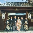 ＫＯＴＯＷＡ 京都 中村楼（コトワ 京都 中村楼）：【少人数のお食事会】名庭望む一日一組の伝統空間を貸切る家族婚
