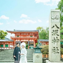 ＫＯＴＯＷＡ 京都 中村楼（コトワ 京都 中村楼）のフェア画像