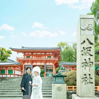 ＫＯＴＯＷＡ 京都 中村楼（コトワ 京都 中村楼）のフェア画像