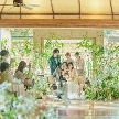 アルカンシエル南青山：【初見学にお勧め！1万円ギフト付】ナチュラル挙式＆全館見学会