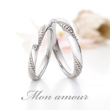 ETERNAL FIRST DIAMOND:ミル打ちデザインが個性を表わす華やかな結婚指輪【モナムール】カクチュス