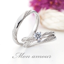 ETERNAL FIRST DIAMOND:ミル打ちデザインが個性を表わす華やかな結婚指輪【モナムール】カクチュス
