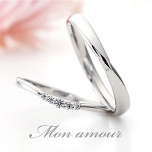ダイヤモンドがキラキラと輝き指を細く見せる結婚指輪【モナムール】 ウイエ