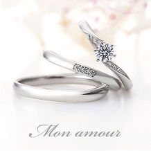 ETERNAL FIRST DIAMOND:ダイヤモンド3石のシンプルな結婚指輪【モナムール】フューシャ