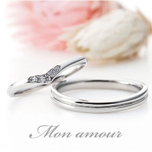 指が1番綺麗に見える結婚指輪の形 V字カーブ【モナムール】ロマラン
