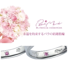 ETERNAL FIRST DIAMOND:10万円台で用意できる高品質な結婚指輪【プチマリエ】PM-35 PM-36