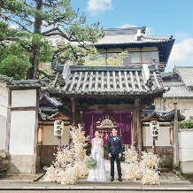 The KIKUSUIRO naraparkのフェア画像