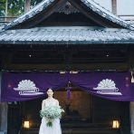 The KIKUSUIRO narapark（菊水楼）のフェア画像