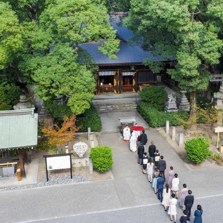 若宮の杜　迎賓館（名古屋観光ホテル）：【おもてなし＆お料理重視◆3万円コース試食×最大100万円特典】