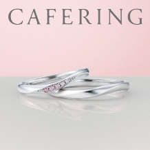 いしおか本店 ブライダルサロン:カフェリング  ピンクダイヤモンドの美しいグラデーション。アイスブルーも大人気！