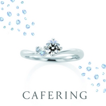 BRIDAL JEWELRY ISHIOKA_カフェリング  アイスブルーダイヤモンドの美しいグラデーションも大人気！