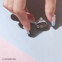 いしおか本店 ブライダルサロン:カフェリング  ピンクダイヤモンドの美しいグラデーション。アイスブルーも大人気！