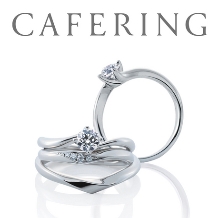 いしおか本店 ブライダルサロン:カフェリング　シンプルなデザインは、ふたりが交わす「幸せの約束」＝ダイヤモンド