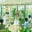 ニーズ神宮前 by T&amp;amp;G WEDDING (旧 アルモニーソルーナ表参道)：【2軒目以降におすすめ◎】絶品試食×全館見学×見積り徹底比較