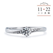 【定番】【上品】《いい夫婦》ダイヤモンド込/高品質・低価格の婚約指輪(003)