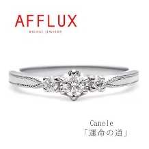 【ミル打ち】【シンプル】Canele〈カヌレ〉アンティーク調の上品な婚約指輪♪