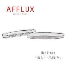 【定番】【華やか】【シンプル】《AFFLUX》Healing〈ヒーリング〉