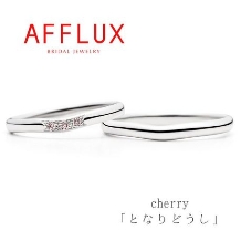 【シンプル】【キュート】《AFFLUX》cherry〈チェリー〉
