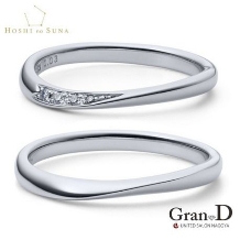 Gran-D　（グランディー）:【美指】【上品】【スッキリ】《星の砂》JUNO★ジュノー★ 結婚指輪