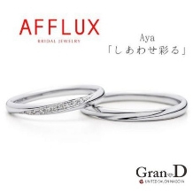 Gran-D　（グランディー）:【定番】【華やか】Aya〈アヤ〉飽きがこない実用性の高いシンプル系デザイン