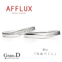 【指長】【華やか】《AFFLUX》Mio〈ミオ〉