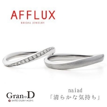 【華やか】【上品】【美指】《AFFLUX》naiad〈ナイアード〉