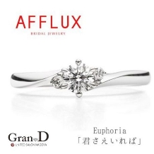 Gran-D　（グランディー）:【シンプル】【スッキリ】【定番】《AFFLUX》Euphoria〈ユーフォリア〉