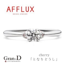 【キュート】【シンプル】《AFFLUX》cherry〈チェリー〉