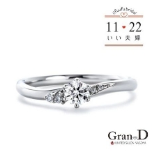 10万円代の婚約指輪は重ねづけも◎《いい夫婦》【No.17 のぞみ】