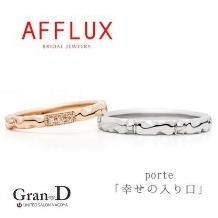 【カジュアル】【個性的】【アンティーク】《AFFLUX》porte〈ポルト〉