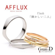 Gran-D　（グランディー）:【個性的】【カジュアル】【選べる】《AFFLUX》flash〈フラッシュ〉