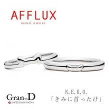 Gran-D　（グランディー）:【個性的】【猫モチーフ】《AFFLUX》N.E.K.O.〈ネコ〉猫好き必見！