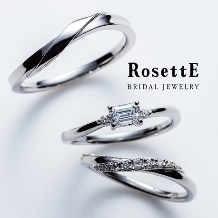 Gran-D　（グランディー）:シンプルだけど個性的なエメラルドカット《RosettE》Fudge~菓子~